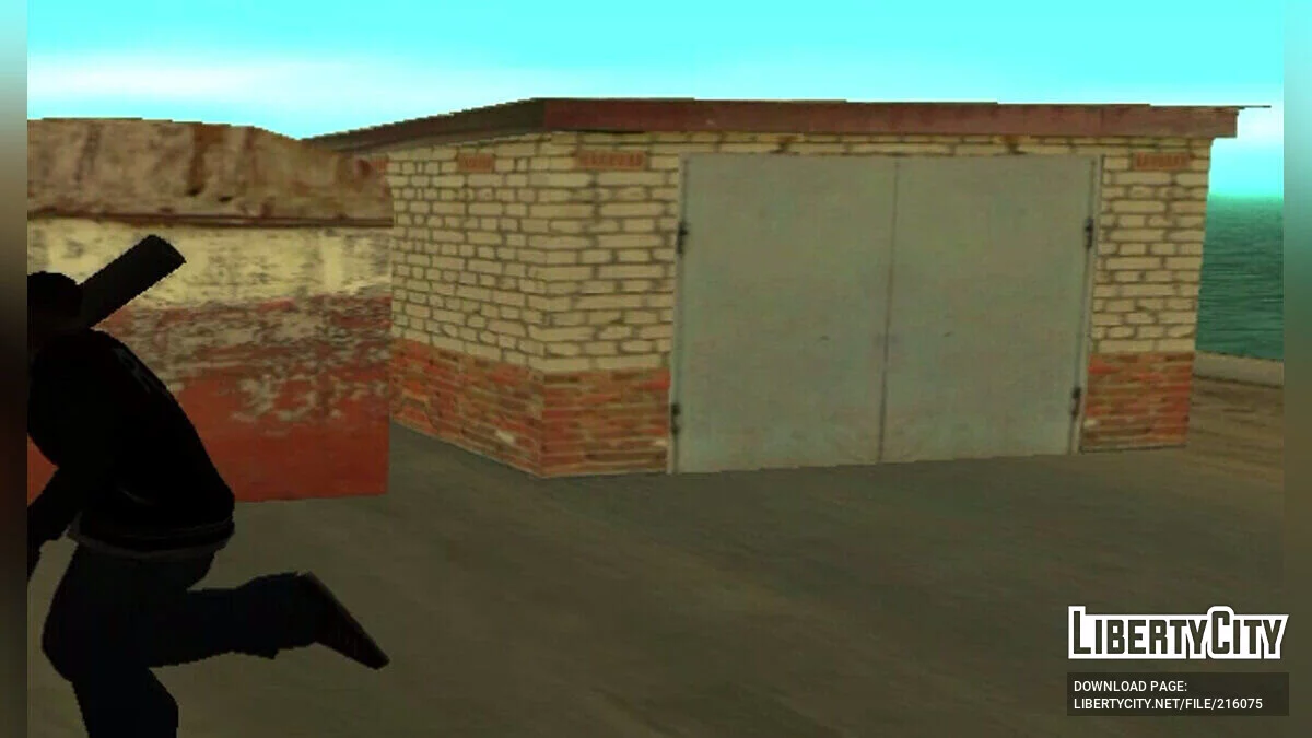 Советский гараж / GTA San Andreas