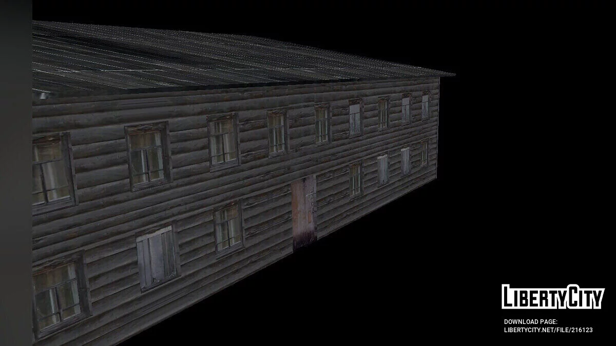 Старое общежитие / GTA San Andreas