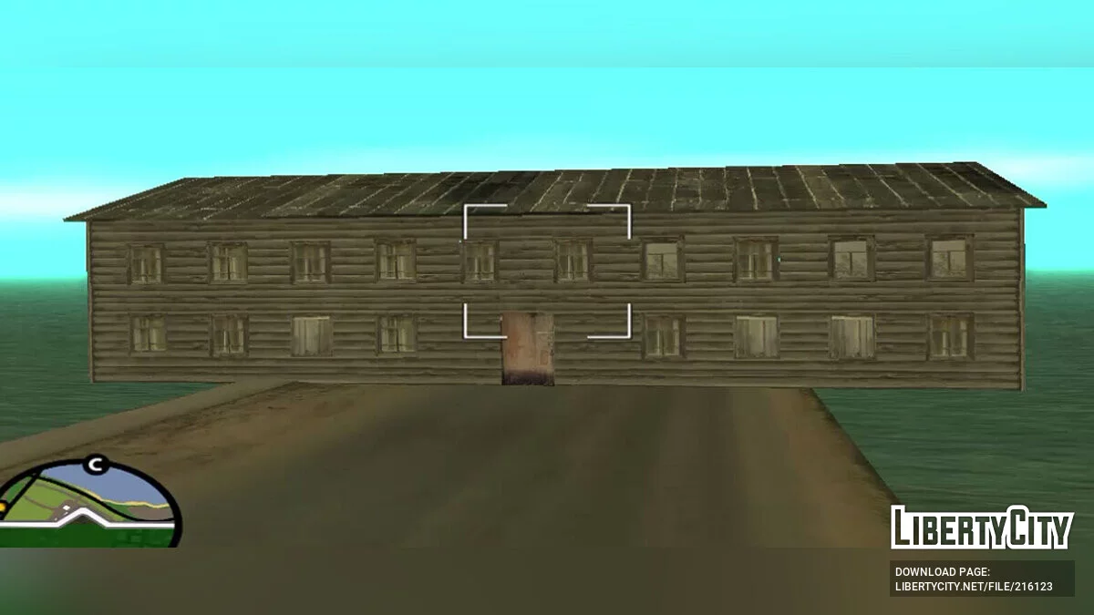 Старое общежитие / GTA San Andreas