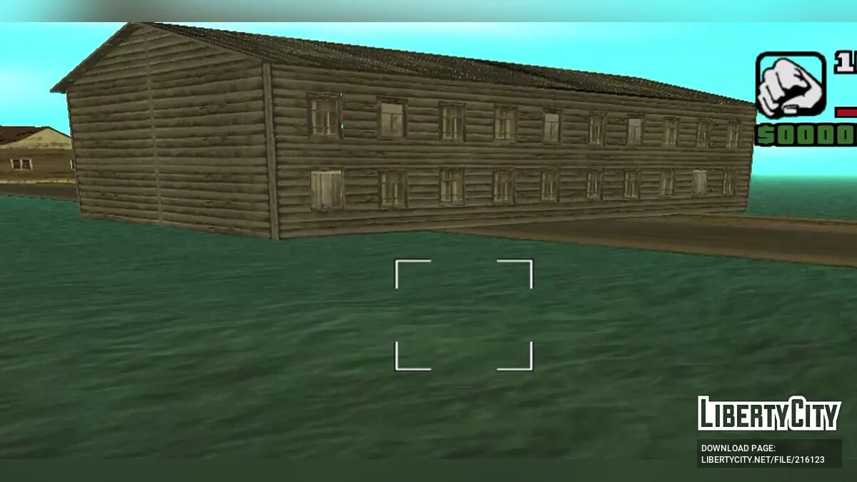 Старое общежитие / GTA San Andreas