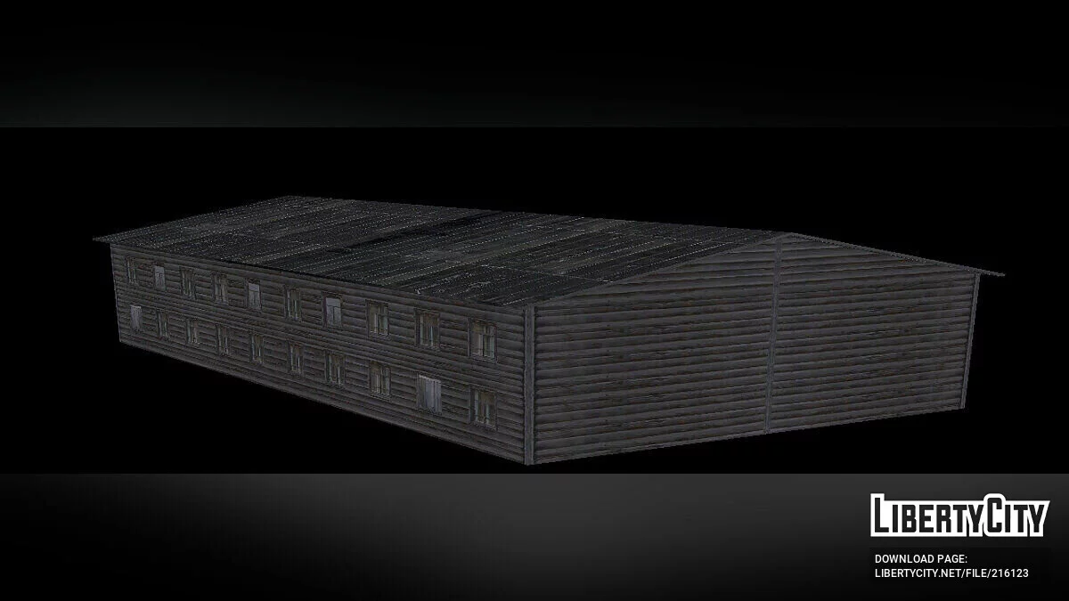 Старое общежитие / GTA San Andreas