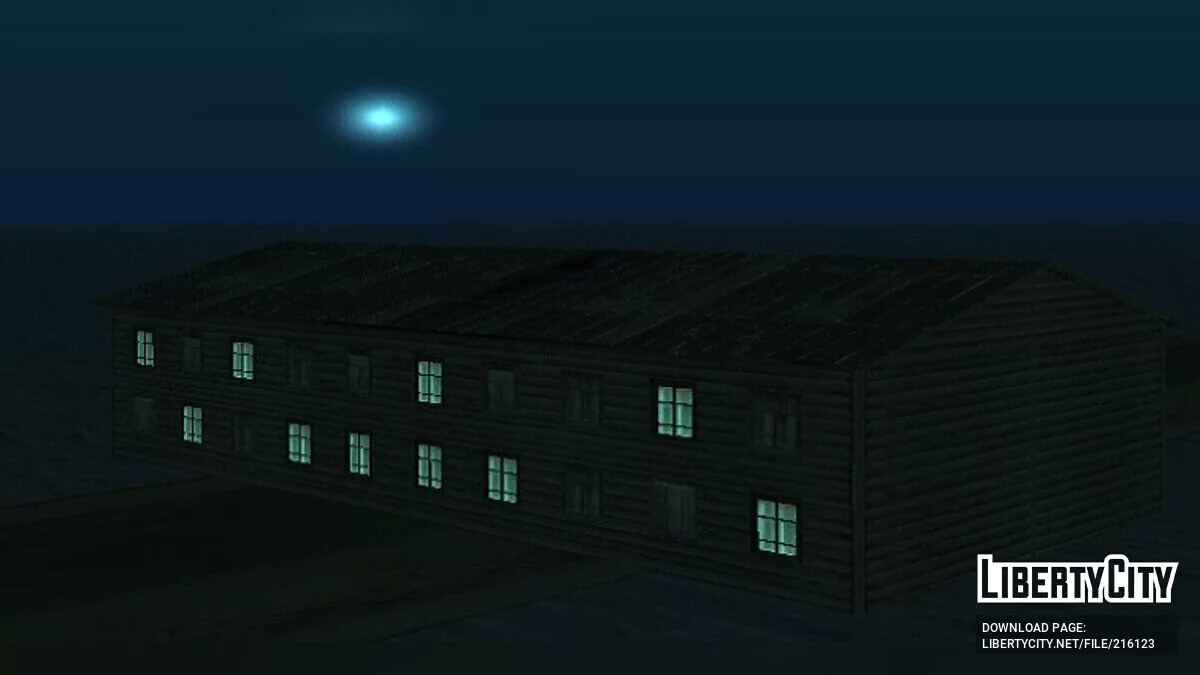 Старое общежитие / GTA San Andreas