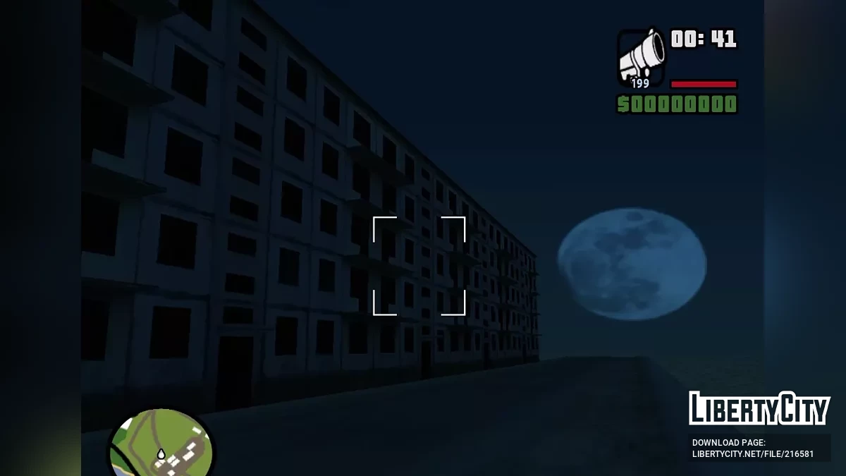 Заброшенная пятиэтажка / GTA San Andreas