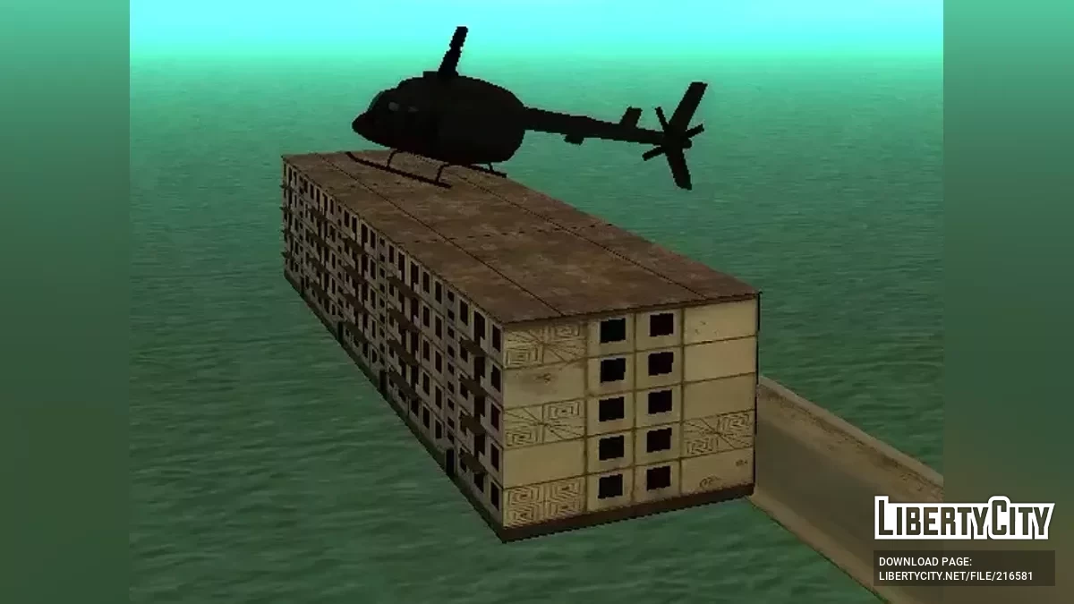 Заброшенная пятиэтажка / GTA San Andreas