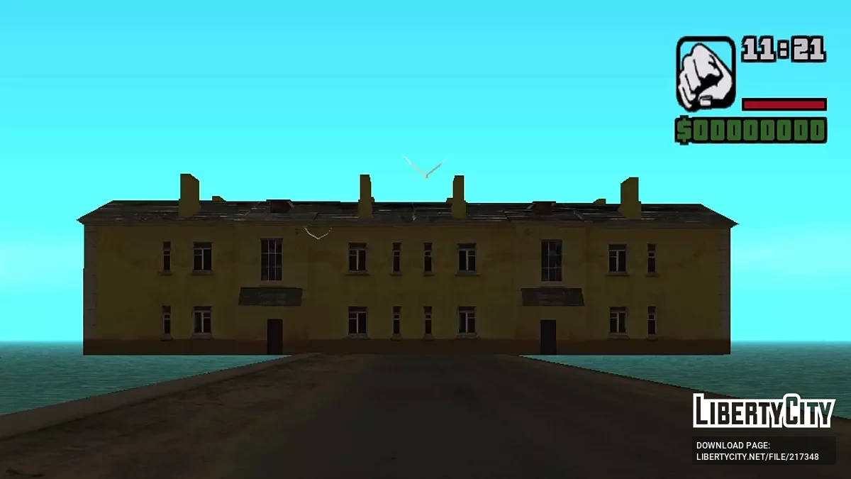 Барак / GTA San Andreas