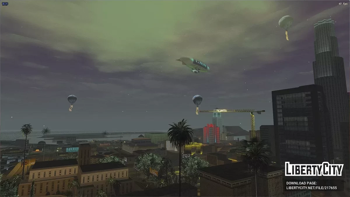 Дирижабль / GTA San Andreas