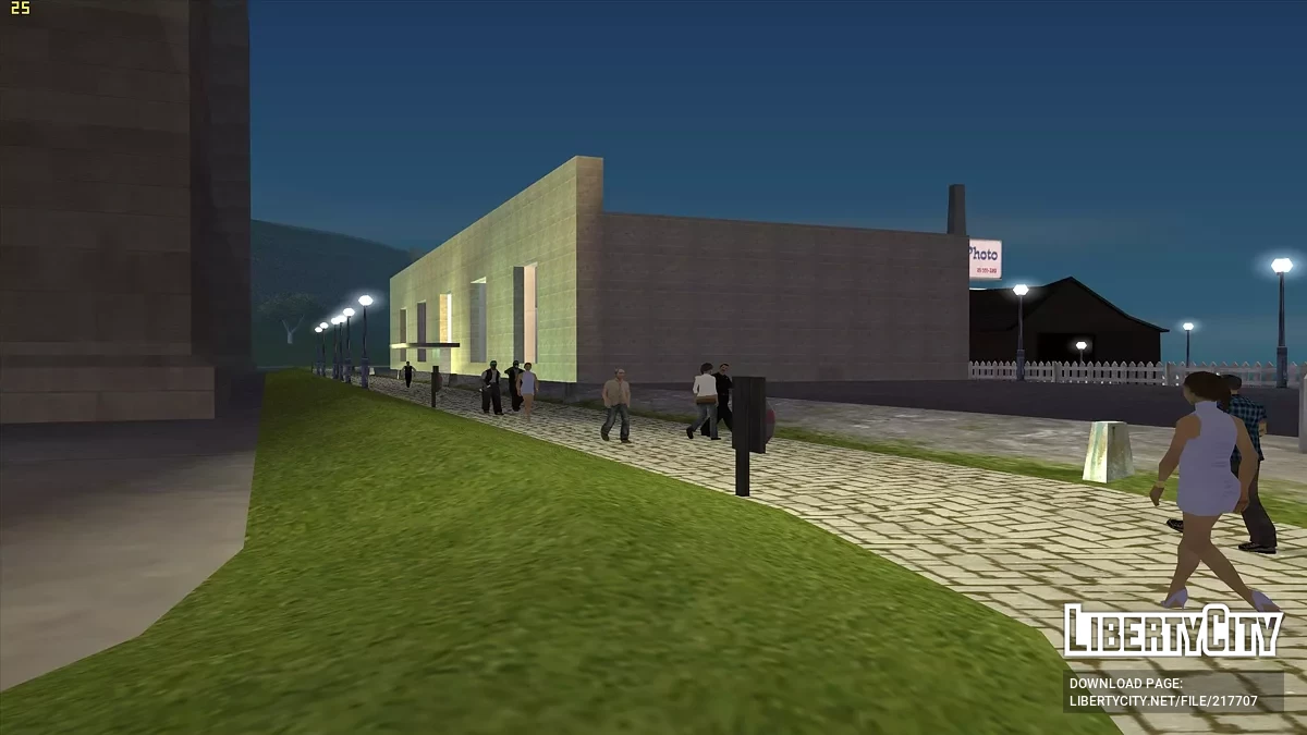Морской вокзал  в San Fierro / GTA San Andreas
