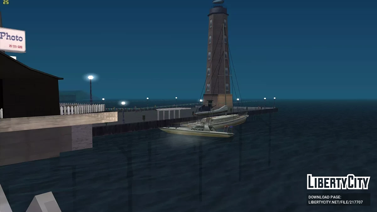Морской вокзал  в San Fierro / GTA San Andreas