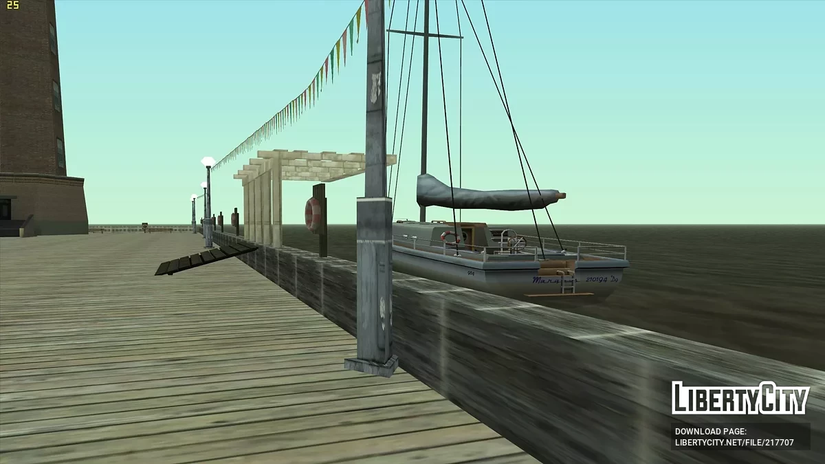 Морской вокзал  в San Fierro / GTA San Andreas
