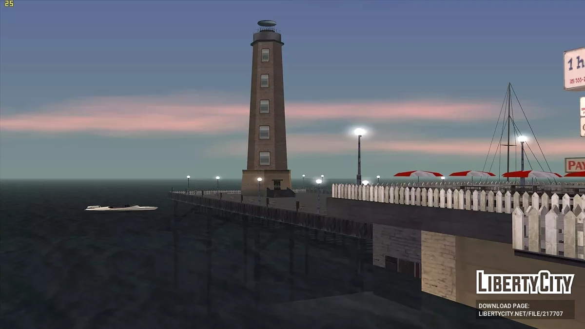 Морской вокзал  в San Fierro / GTA San Andreas