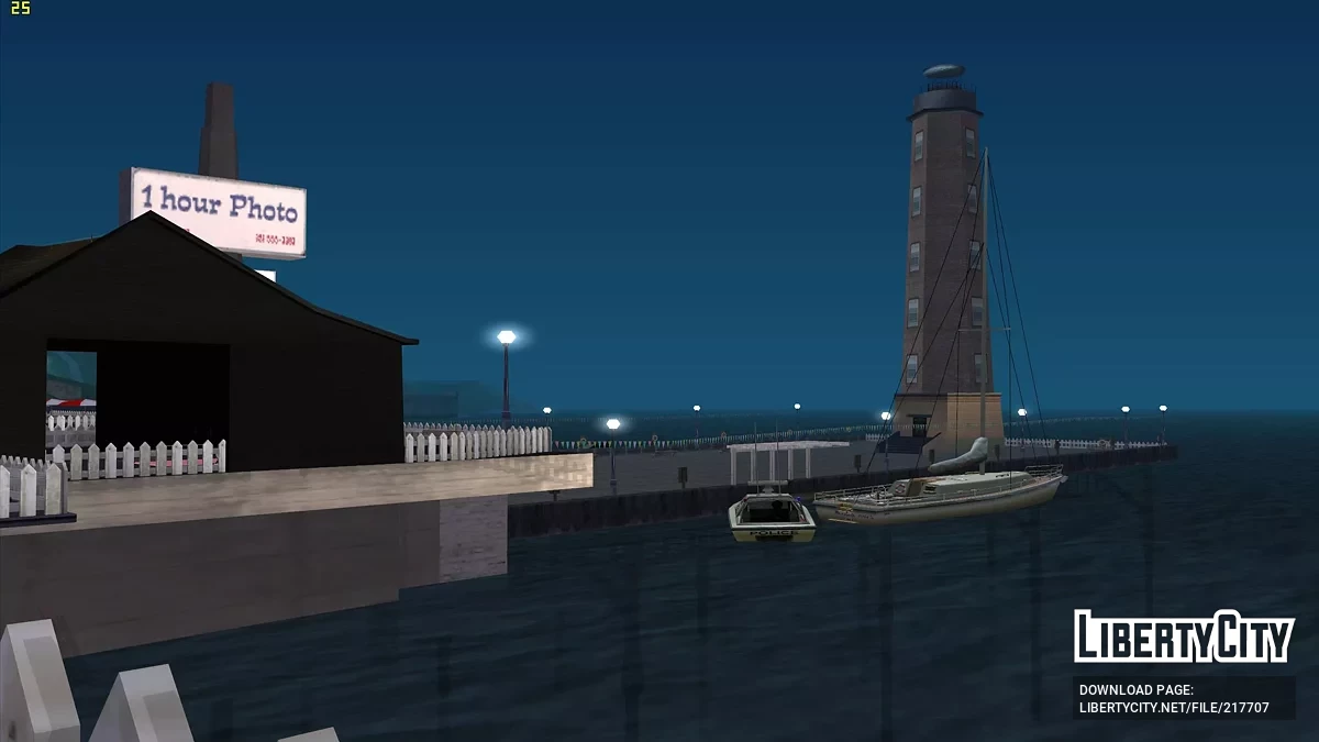 Морской вокзал  в San Fierro / GTA San Andreas