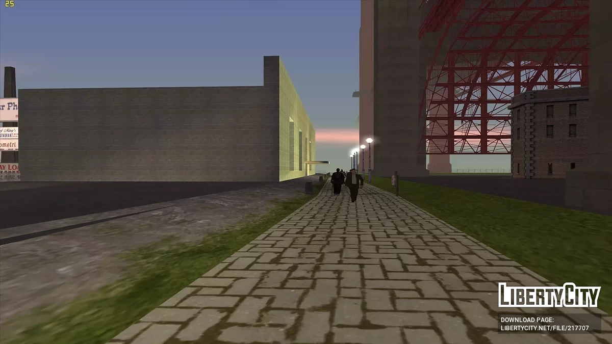 Морской вокзал  в San Fierro / GTA San Andreas