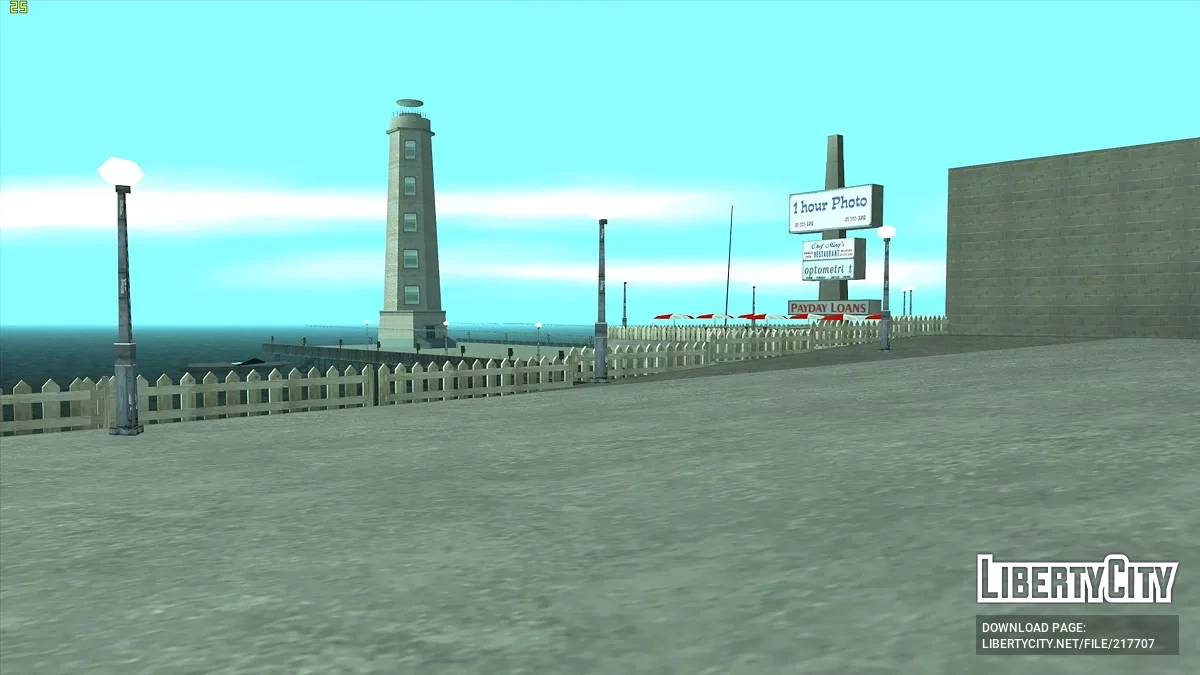 Морской вокзал  в San Fierro / GTA San Andreas