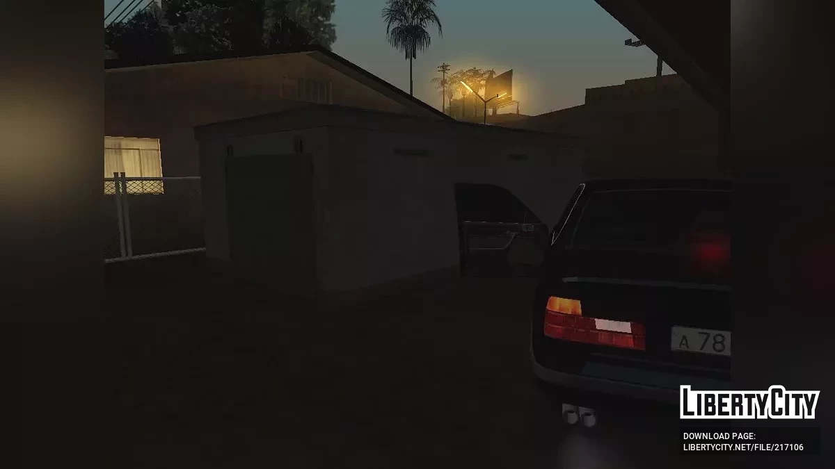 Советский гараж (2) / GTA San Andreas