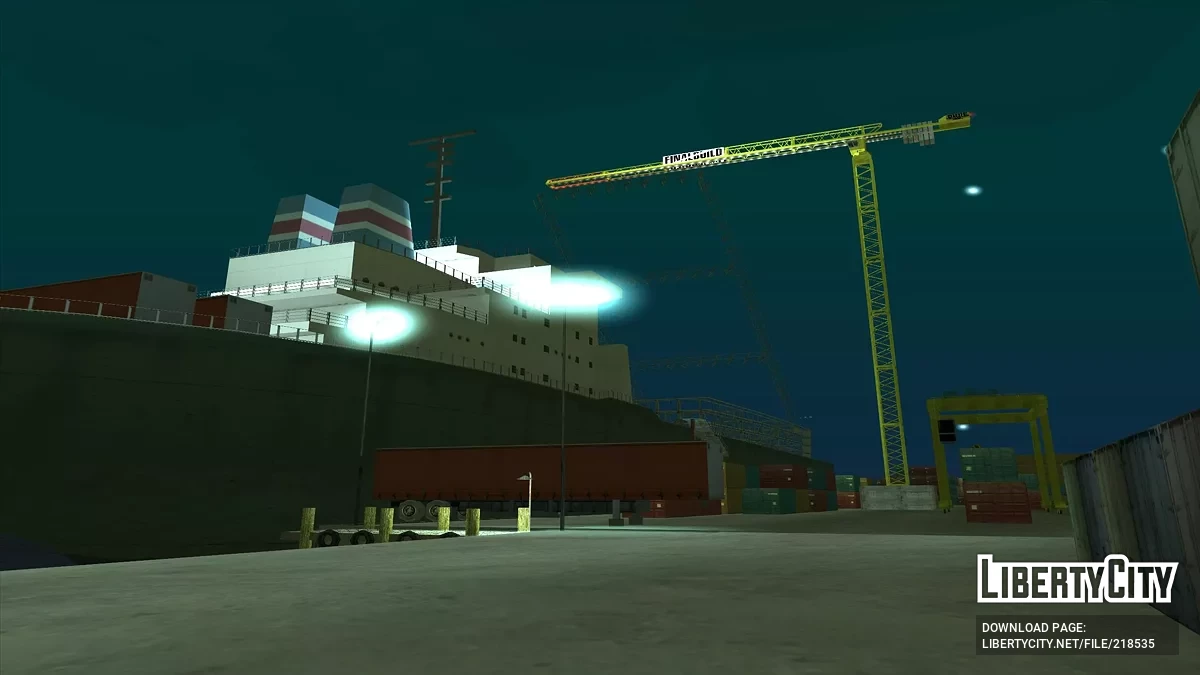 Новый торговый порт в SF / GTA San Andreas