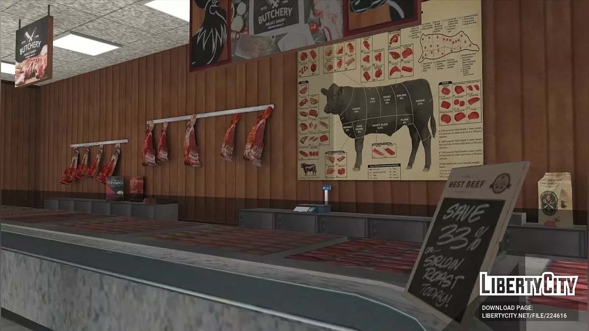 Мясная лавка у Гроув-стрит / GTA San Andreas