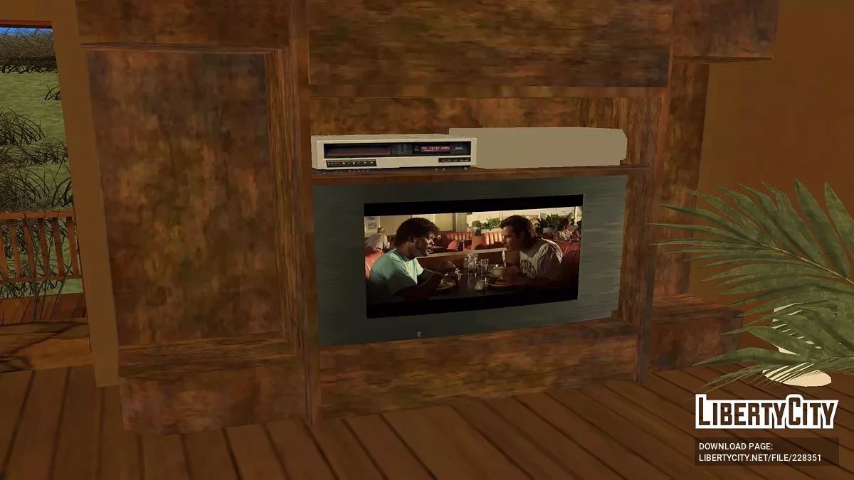 Убежище в горах San Fierro / GTA San Andreas