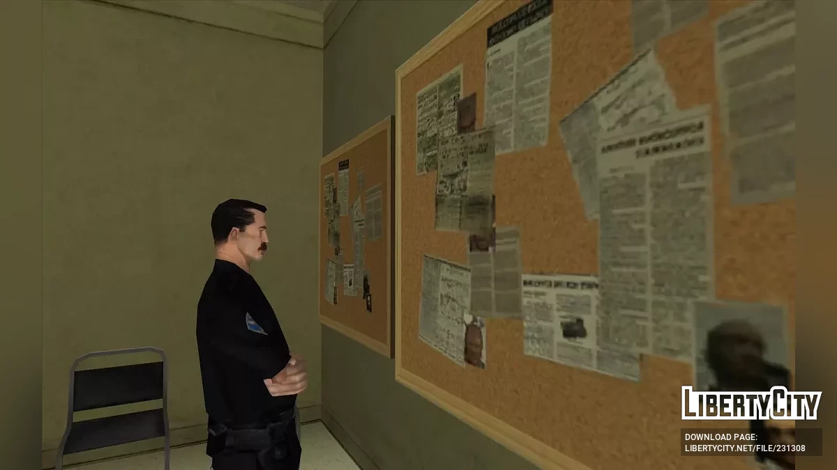 Restored Map from the Beta Version / GTA San Andreas