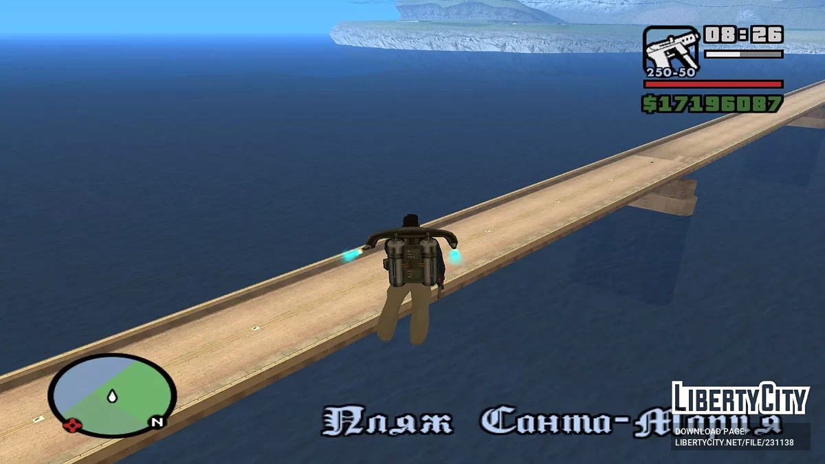 Мост через океан / GTA San Andreas