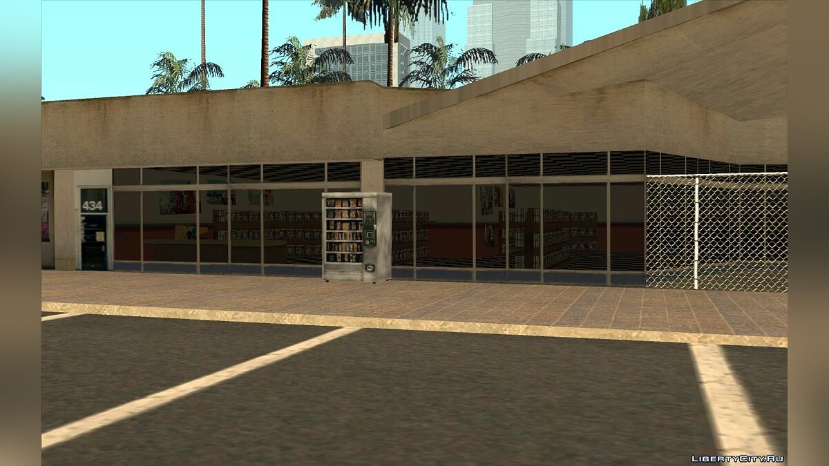 Магазин "Гамазавр" (для конкурса) для GTA San Andreas - Картинка #3