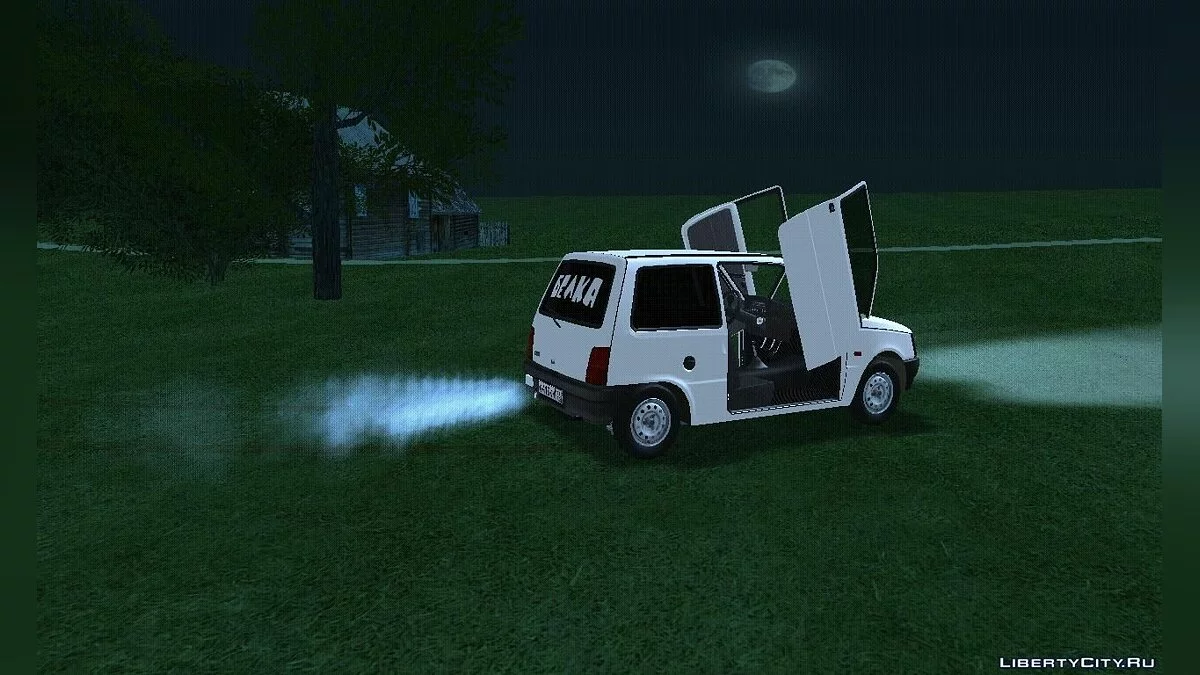 СеАЗ 1116 БЕЛКА v1 / GTA San Andreas