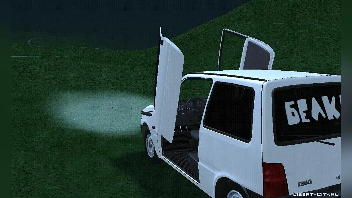 СеАЗ 1116 БЕЛКА v1 / GTA San Andreas