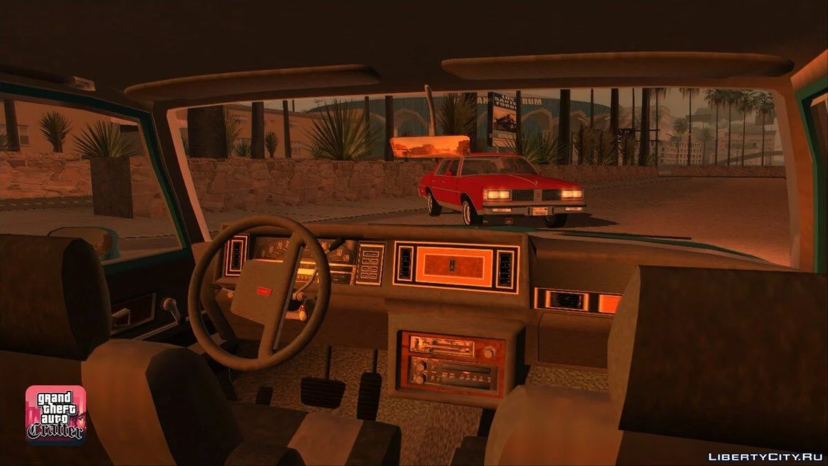 1984 Oldsmobile Cutlass Supreme / GTA San Andreas