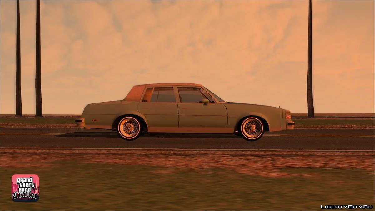 1984 Oldsmobile Cutlass Supreme / GTA San Andreas