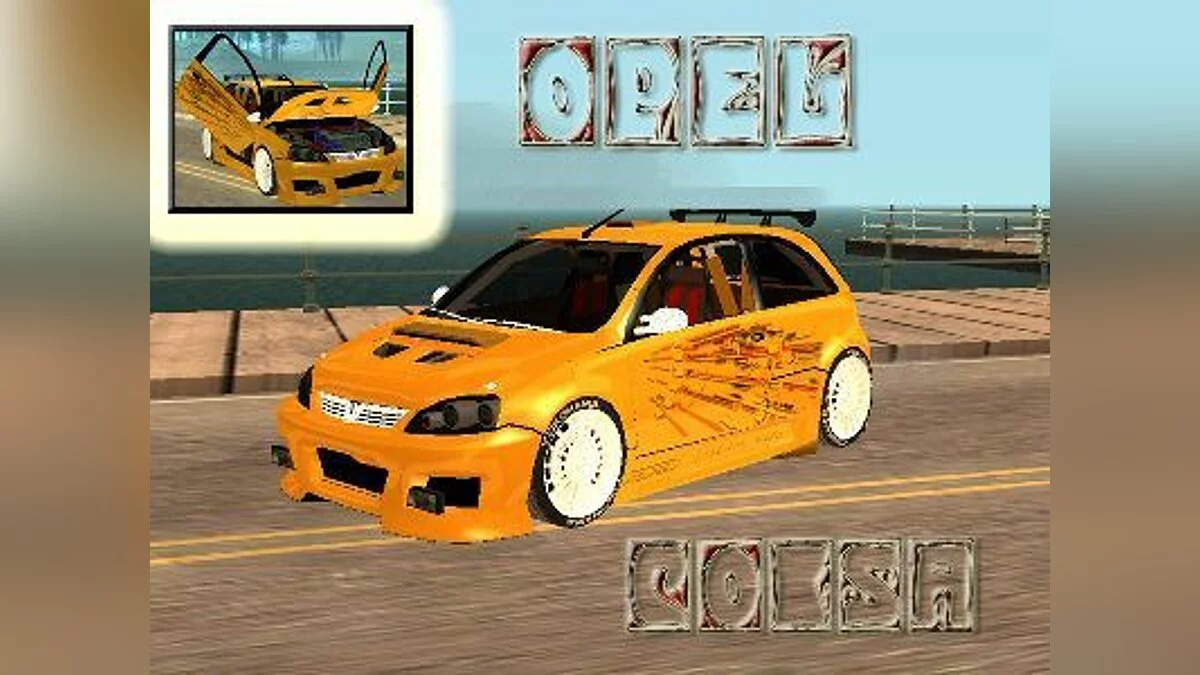 Opel Corsa S1600 v1.0 / GTA San Andreas