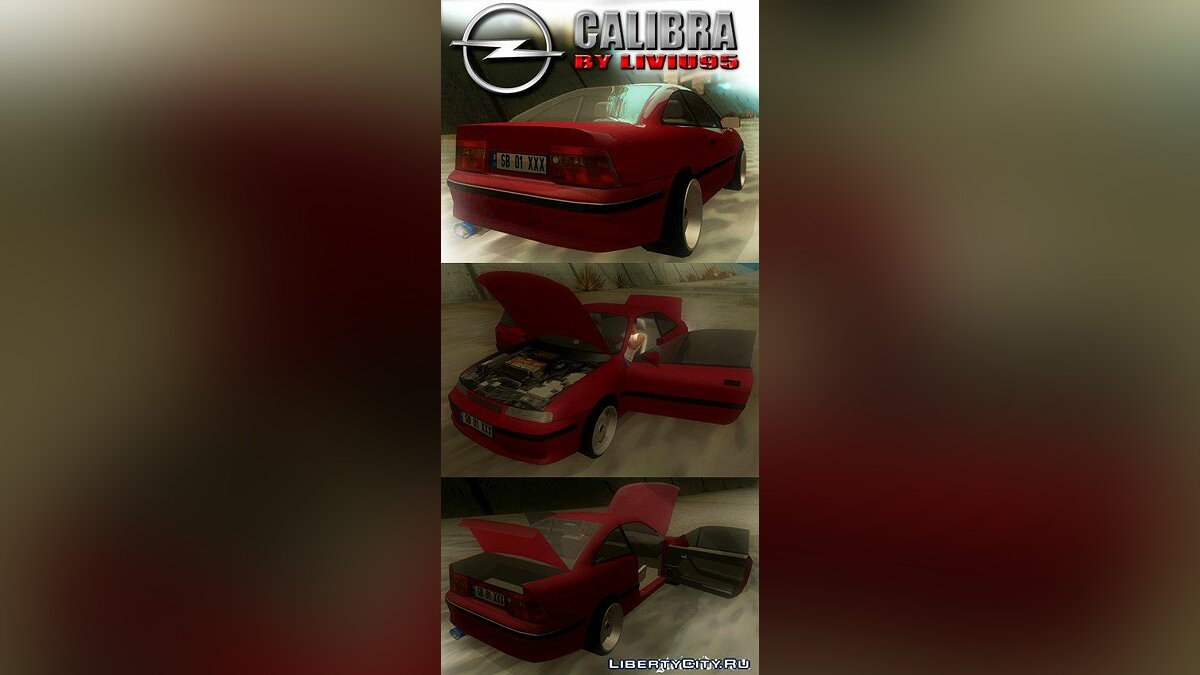 Opel Calibra для GTA San Andreas - Картинка #1