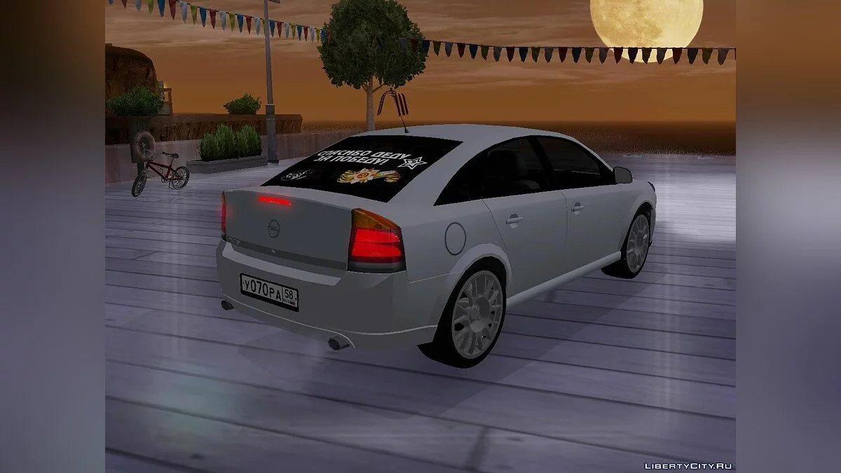 Opel Vectra \"Спасибо деду за победу!\" / GTA San Andreas