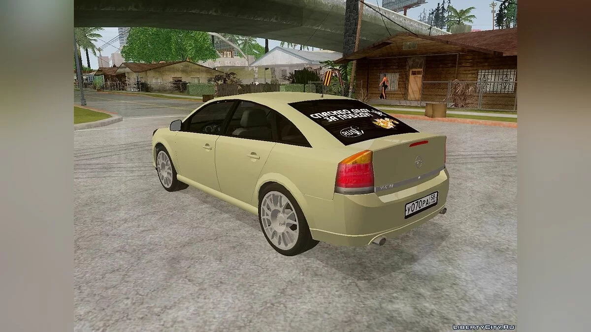 Opel Vectra \"Спасибо деду за победу!\" / GTA San Andreas