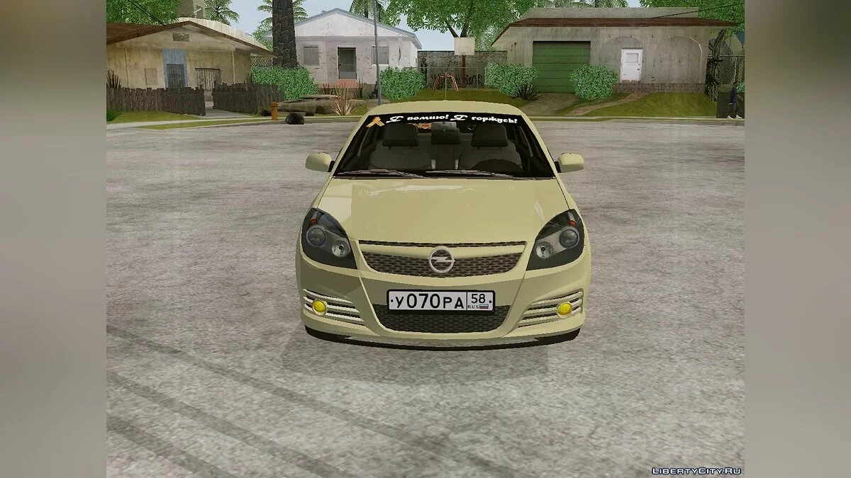 Opel Vectra \"Спасибо деду за победу!\" / GTA San Andreas