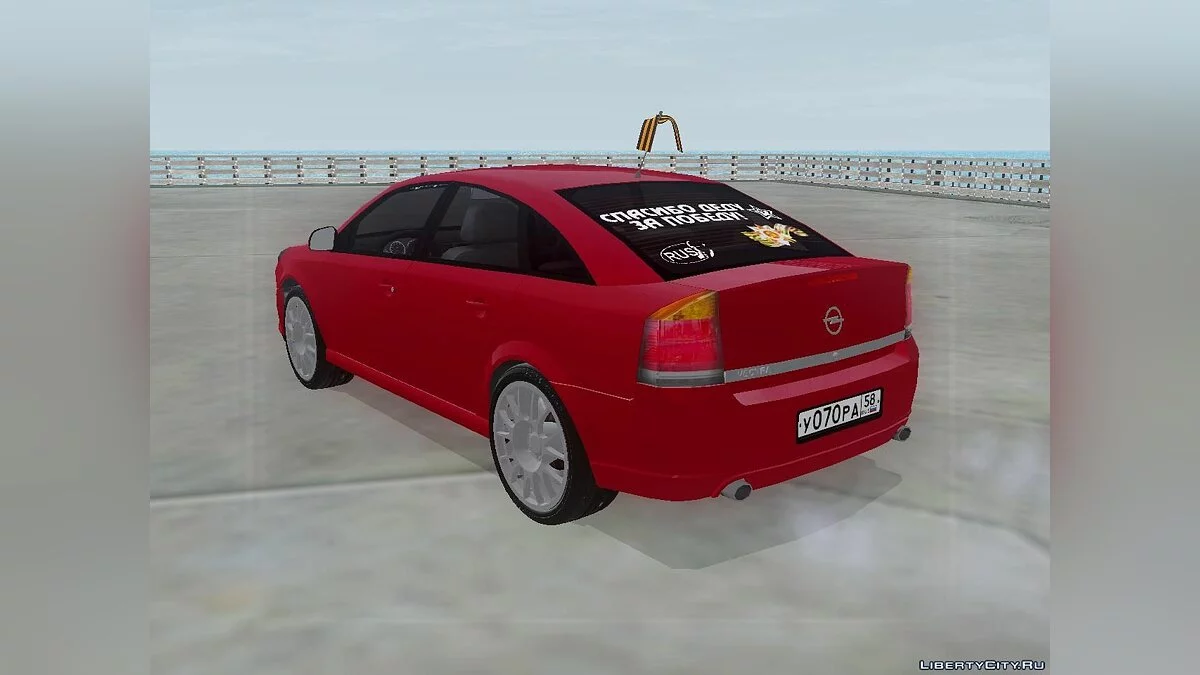 Opel Vectra \"Спасибо деду за победу!\" / GTA San Andreas