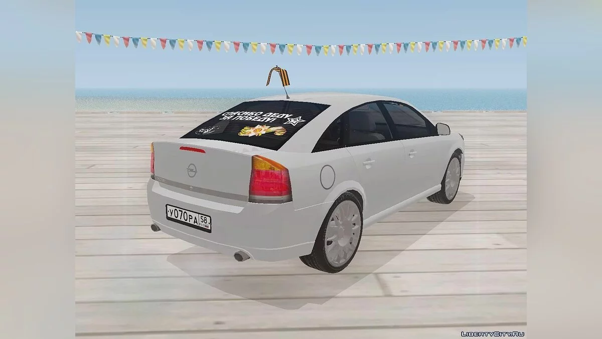 Opel Vectra \"Спасибо деду за победу!\" / GTA San Andreas