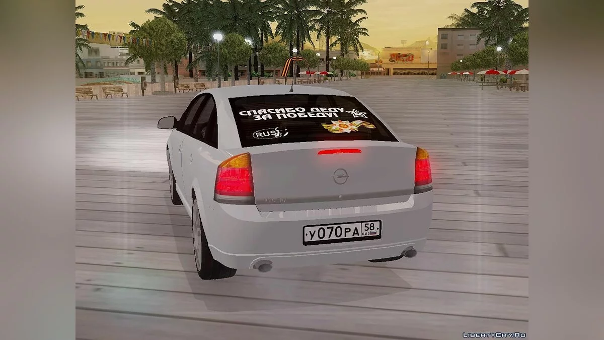 Opel Vectra \"Спасибо деду за победу!\" / GTA San Andreas