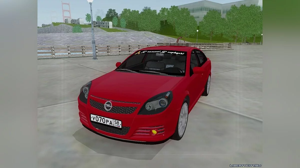Opel Vectra \"Спасибо деду за победу!\" / GTA San Andreas