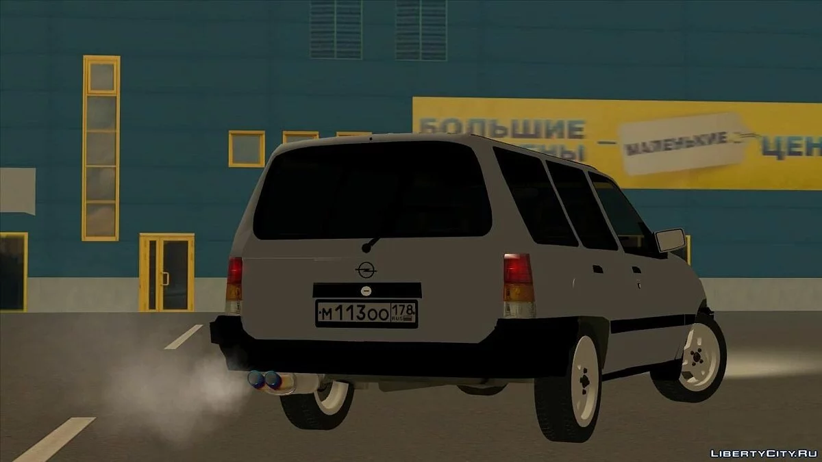 Opel Kadett / GTA San Andreas