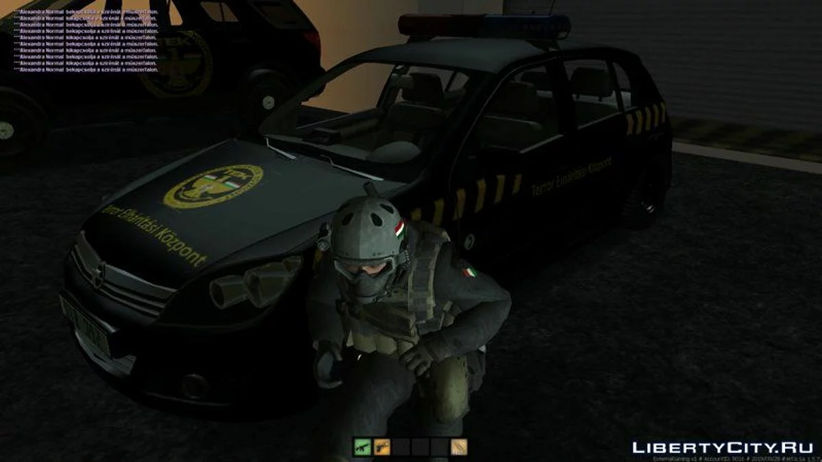 Opel H Astra - антитеррор / GTA San Andreas