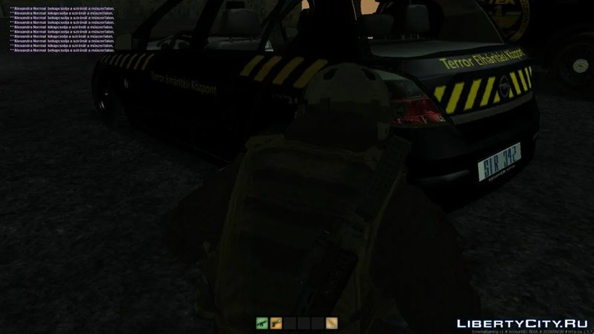 Opel H Astra - антитеррор / GTA San Andreas