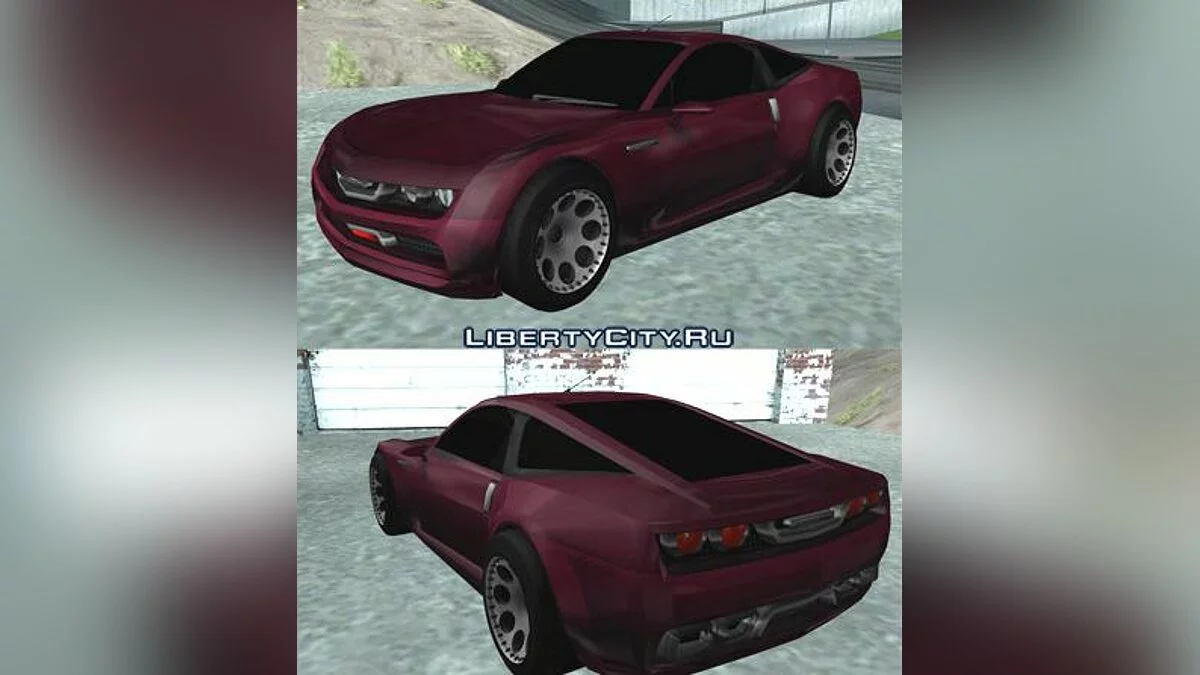 EXAGE v1.0 / GTA San Andreas