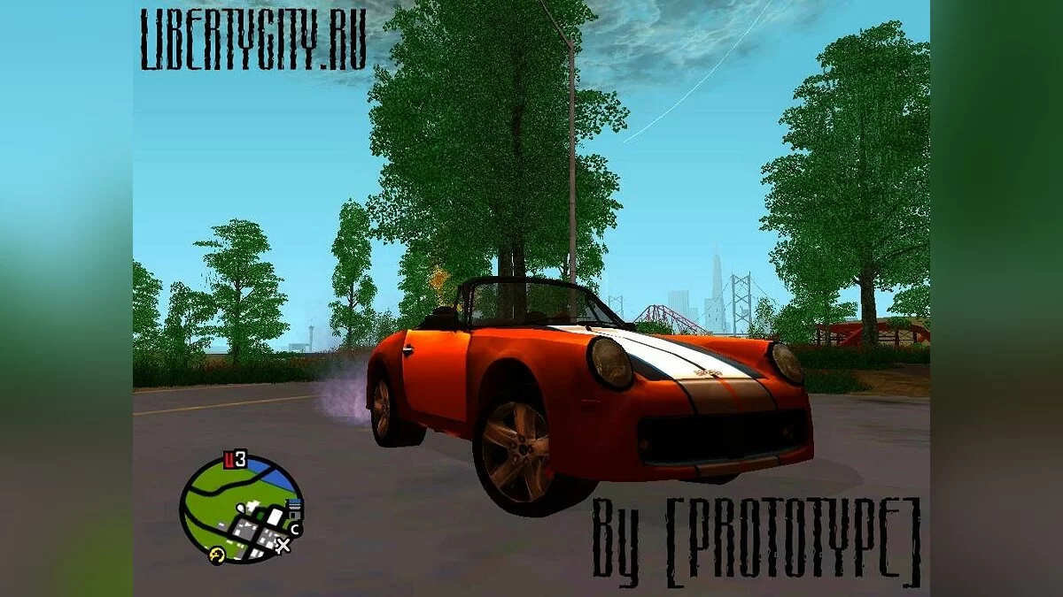 Sportcar from DR2 / GTA San Andreas