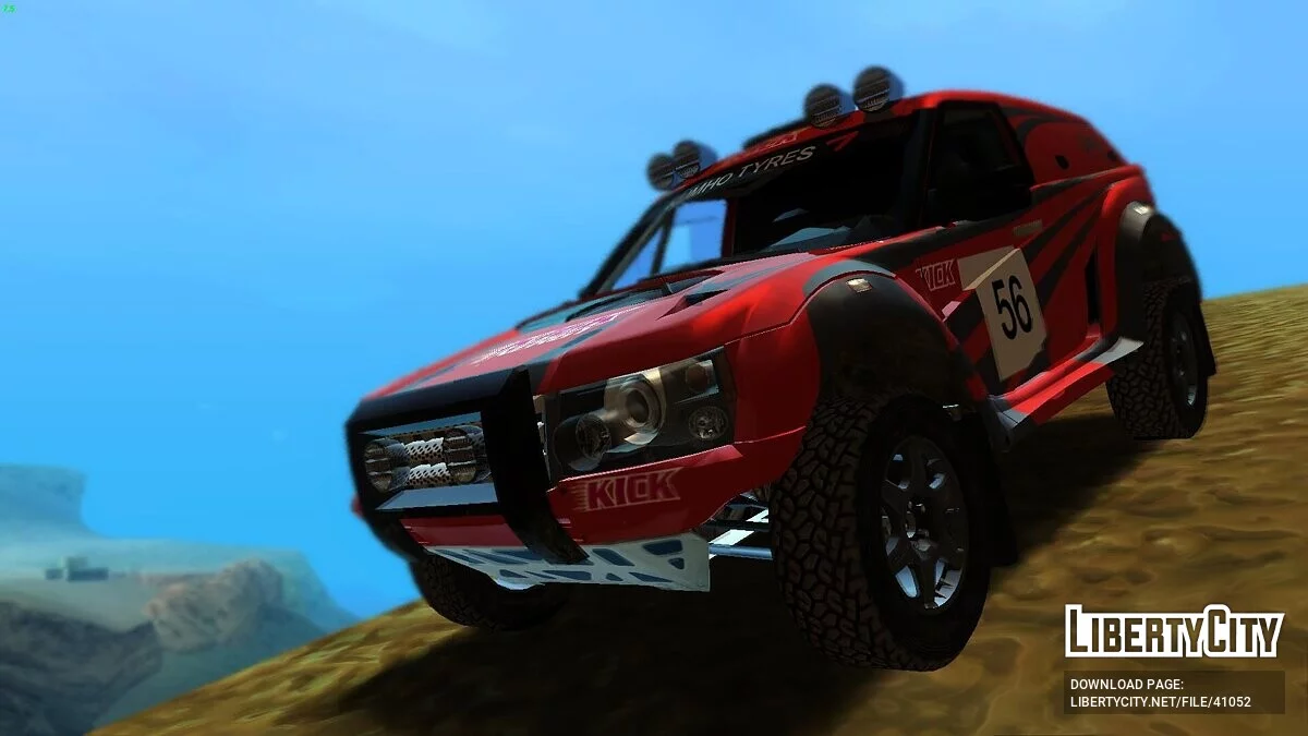 Bowler Nemesis / GTA San Andreas
