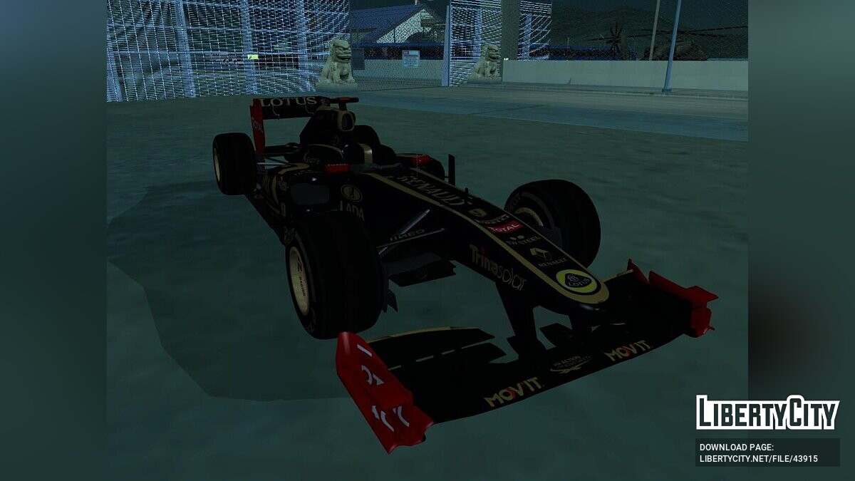 Скачать Lotus-Renault F1 2011 для GTA San Andreas