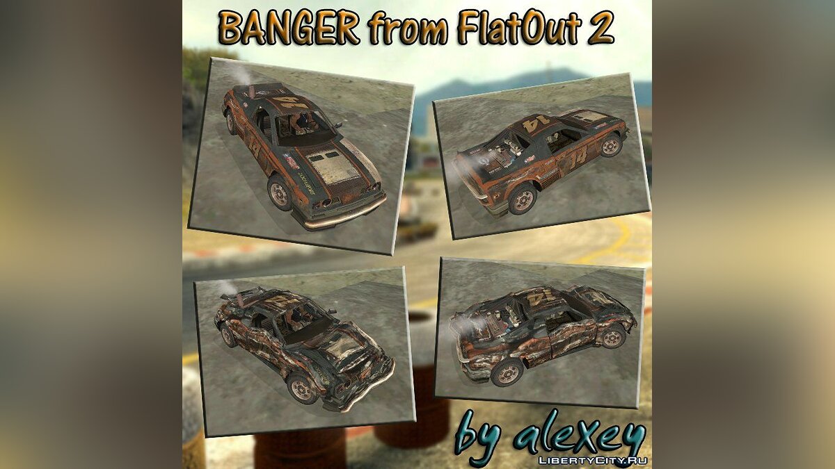 Скачать BANGER from FlatOut 2 для GTA San Andreas