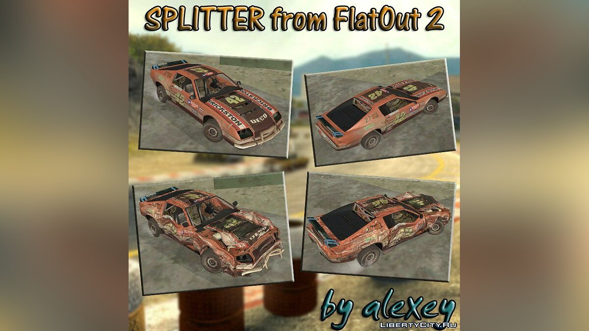 Скачать SPLITTER from FlatOut 2 для GTA San Andreas