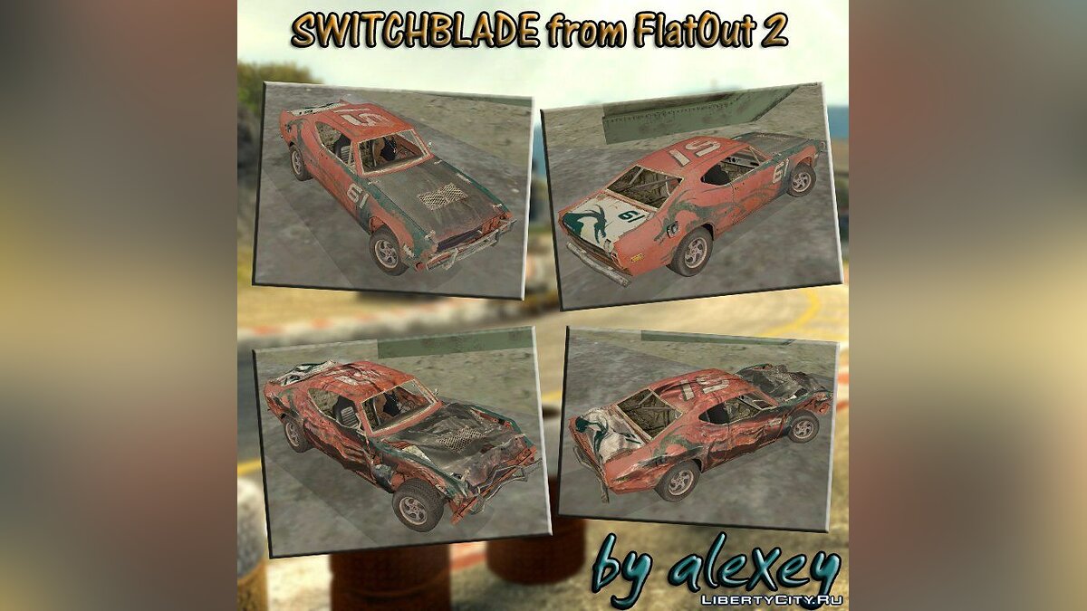 Скачать SWITCHBLADE from FlatOut 2 для GTA San Andreas