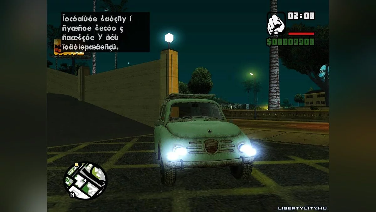 Автомобиль из COD 4 MW / GTA San Andreas