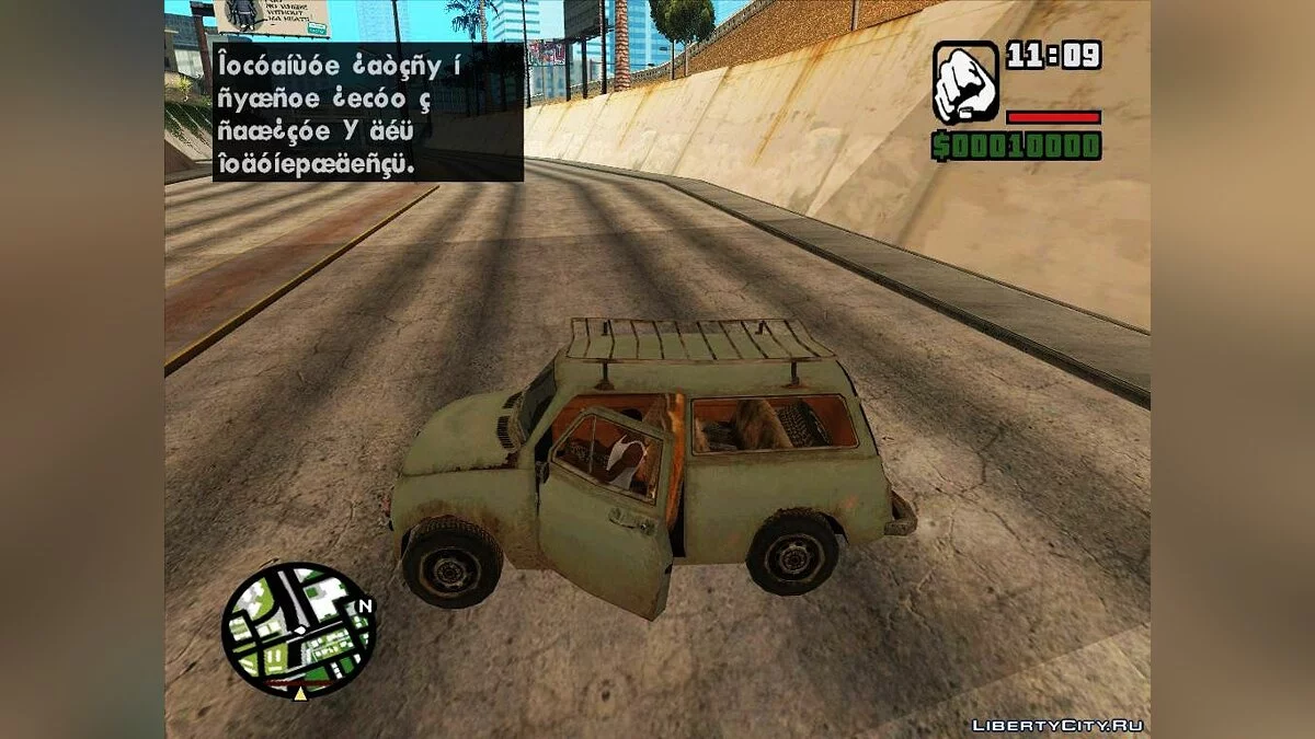 Автомобиль из COD 4 MW / GTA San Andreas