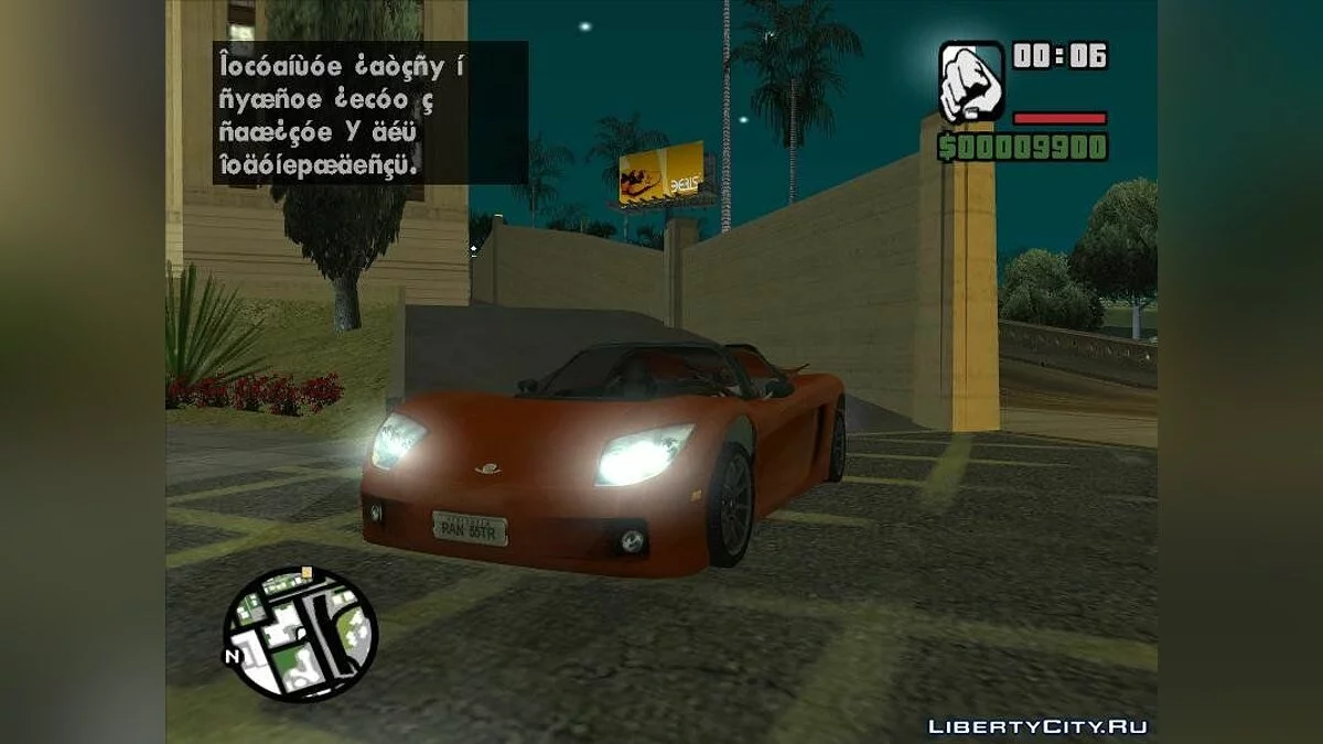 Автомобиль Велоче / GTA San Andreas